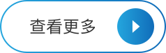 深圳市恒凯微电子科技有限公司